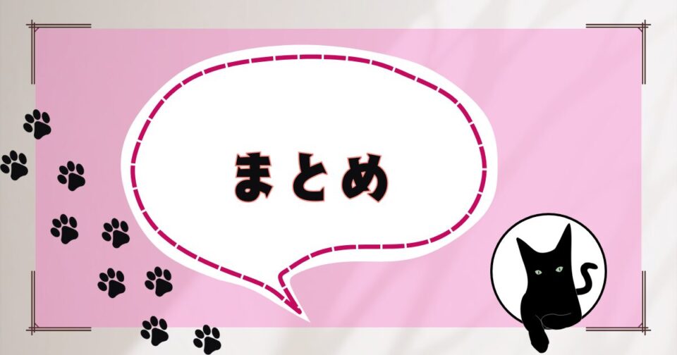 サンルミエエクセラ7と800sdの違いを比較まとめ